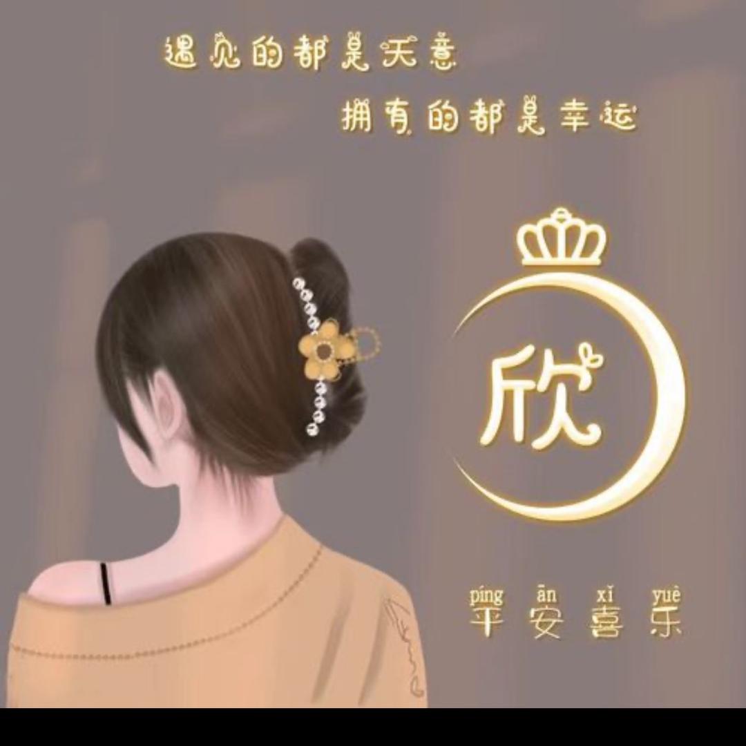 小美时尚穿搭分享