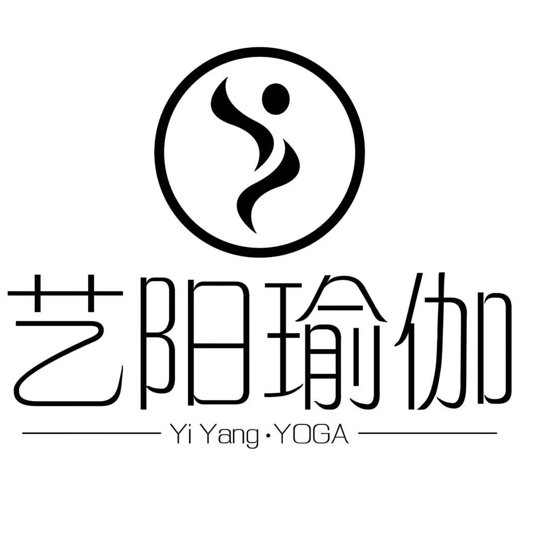 艺阳瑜伽 小小老师