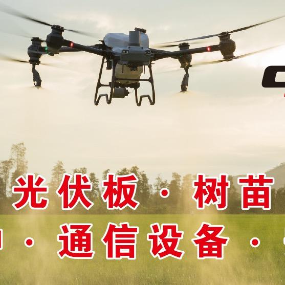 兴义无人机吊运（兴义第一个搞吊运小潘）