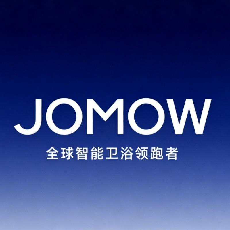 JOMOW九牧王厨卫（广东）有限公司