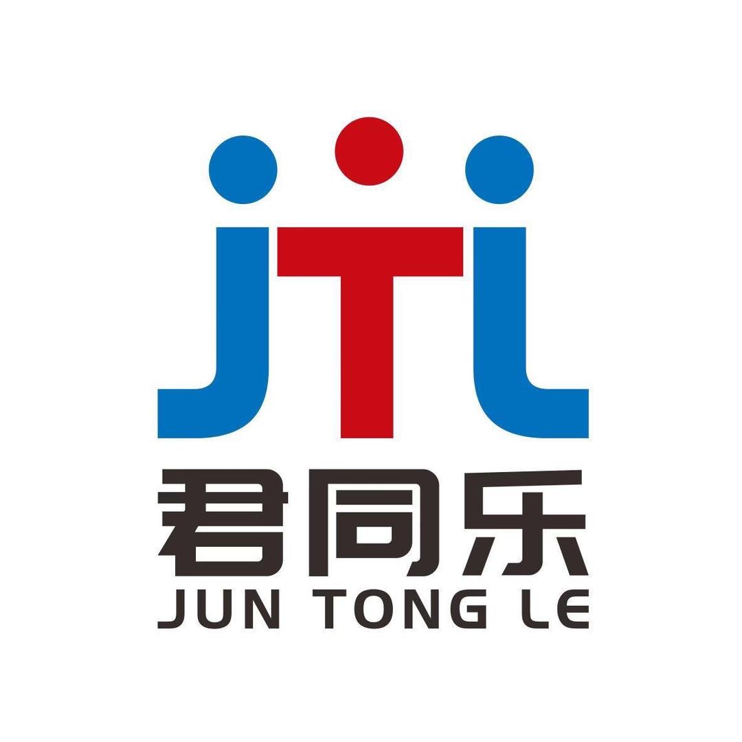君同乐艾睿金牌经销商