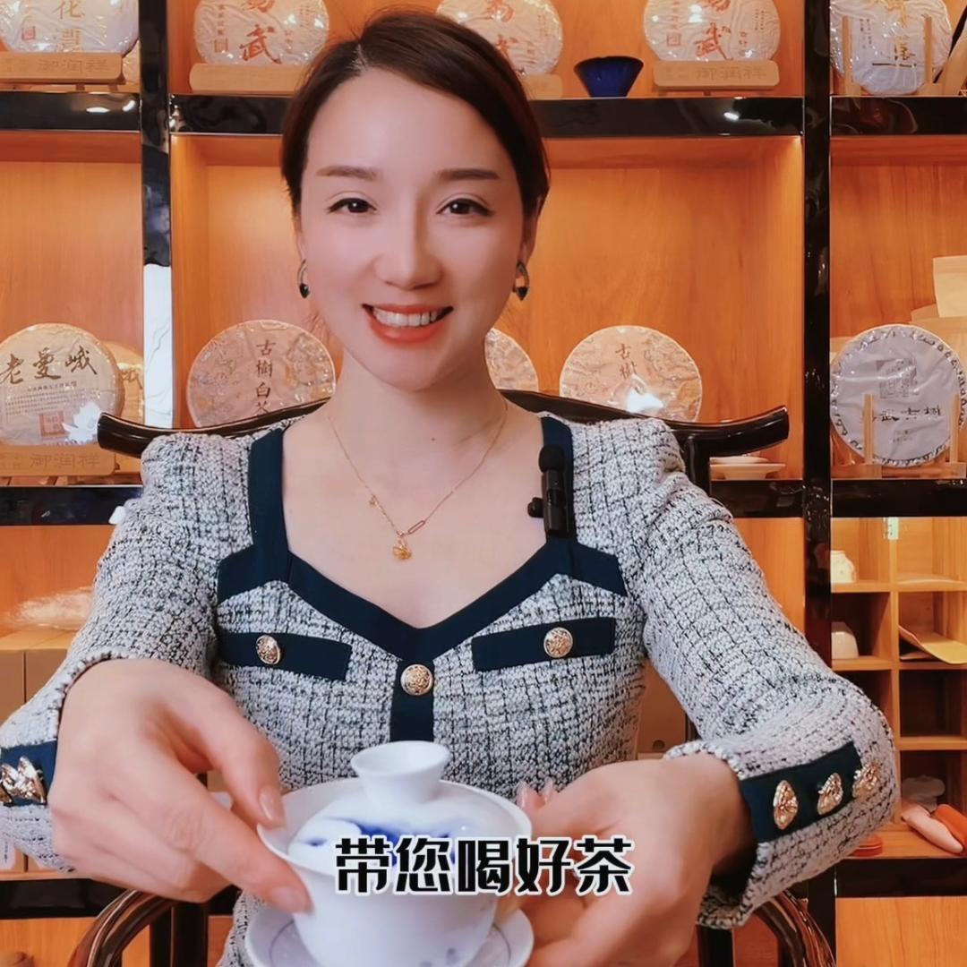 糖糖有好茶