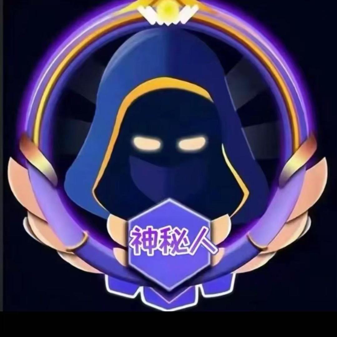 神秘人0322