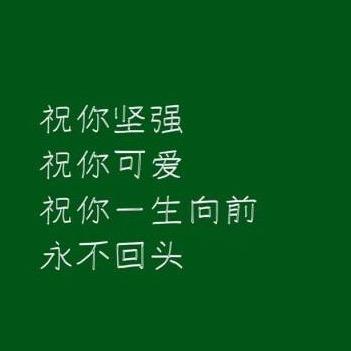 周大胖