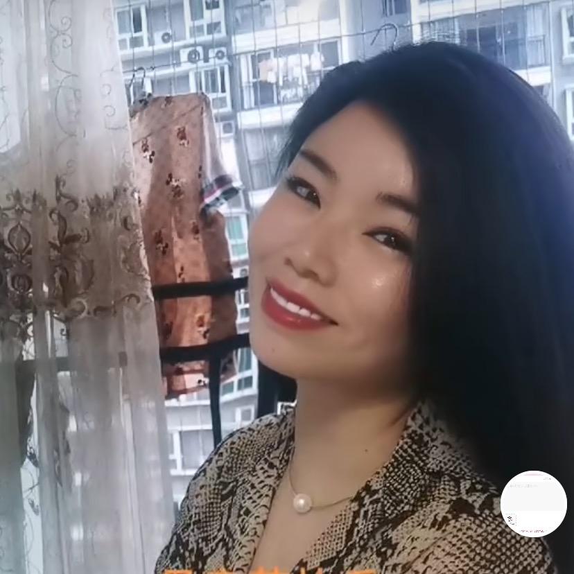 红豆，