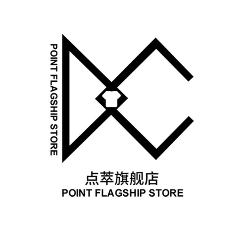 点萃服饰旗舰店