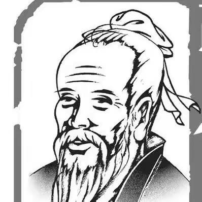 青山读古籍