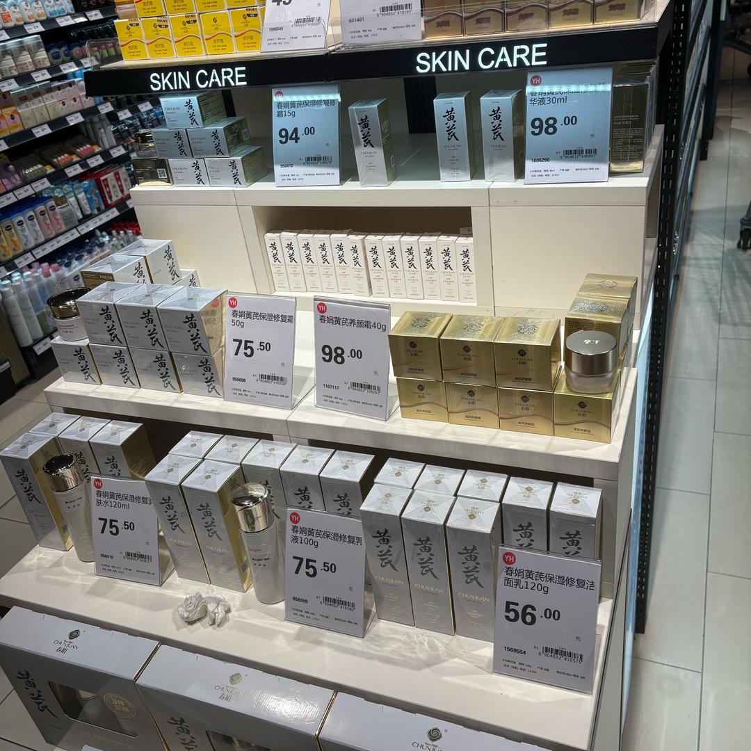 用户92742204