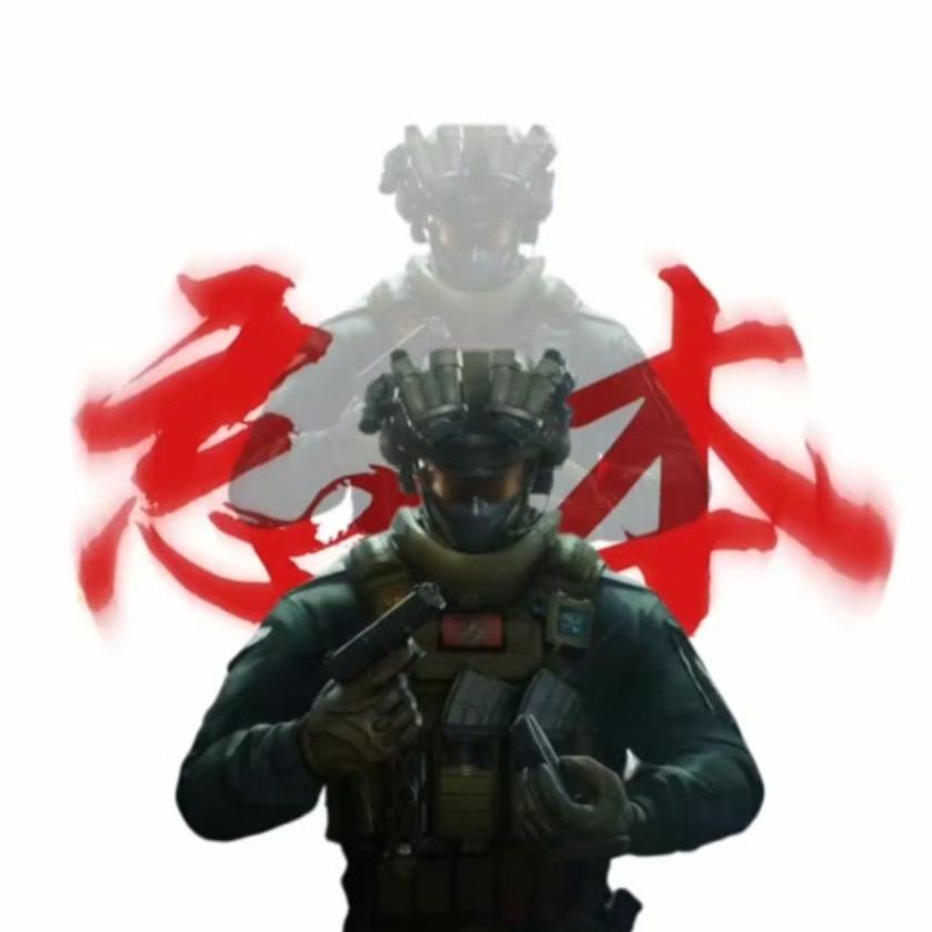 大摔炮（三角洲）