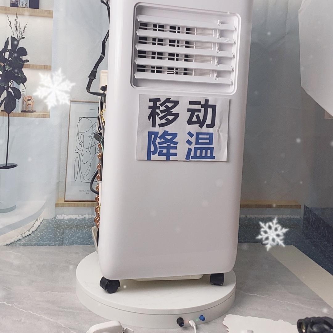 刘朋沙盈科技好货店