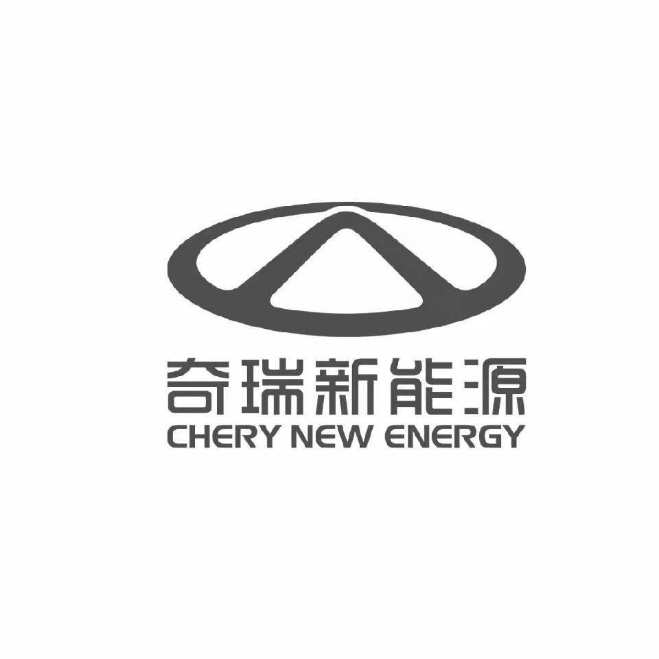 新能源贺州真亿