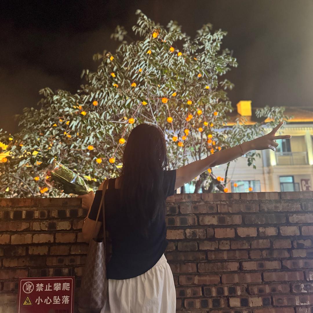 人间小迷糊