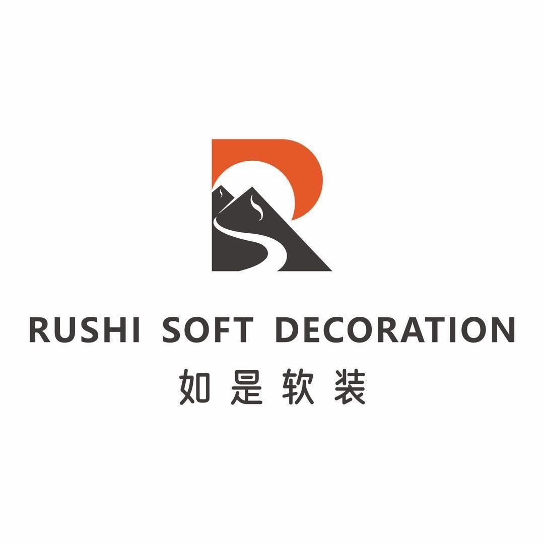 如是软装