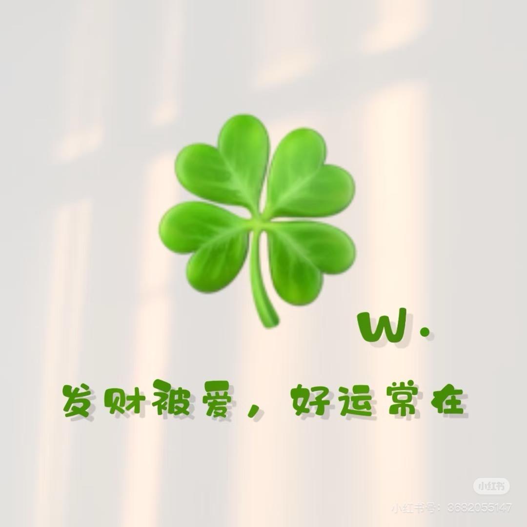 小袁又爆了