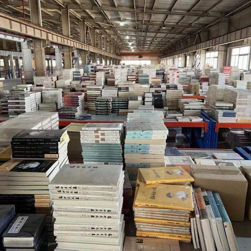 利云（图书工厂）