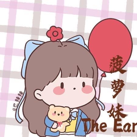 奔跑的菠萝妹百货商行