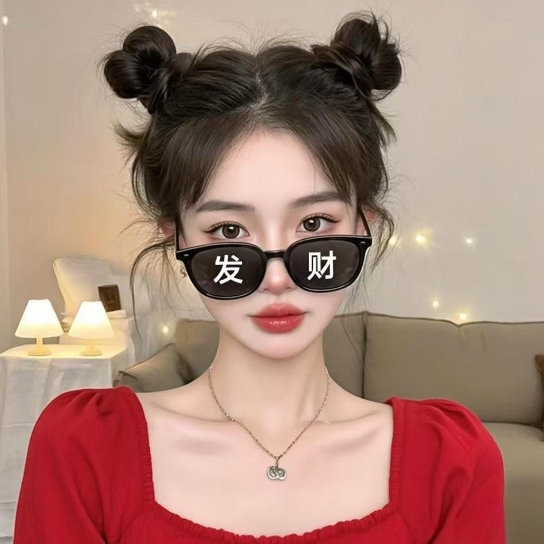 可熙哇