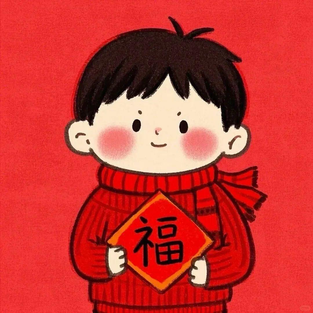 塞翁失马焉知非福