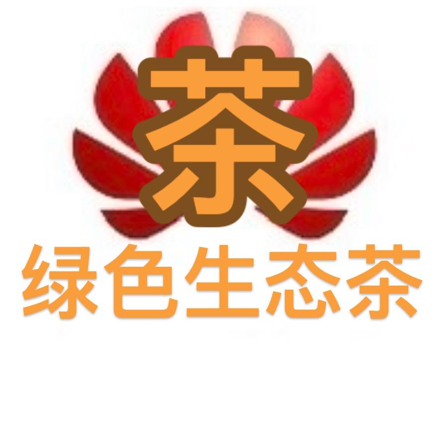 阿福🌈凤凰茗茶