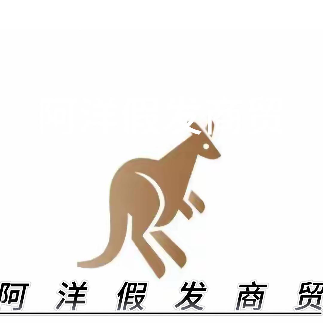 阿洋发业-假发源头工厂