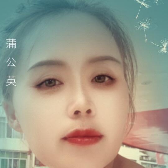 卡哇伊