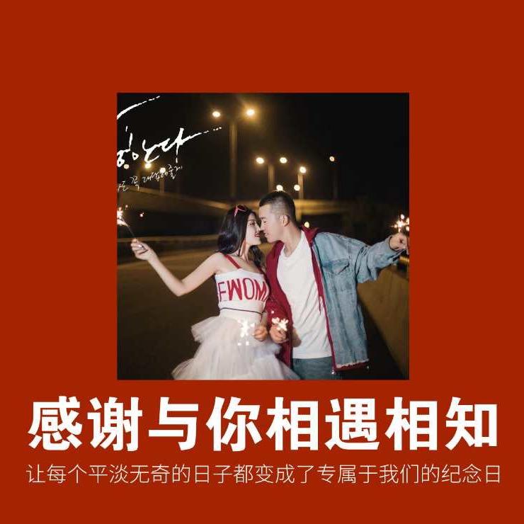 🌈倾城伊人泪🍒