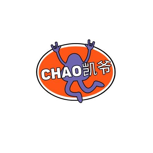 Chao凯爷1