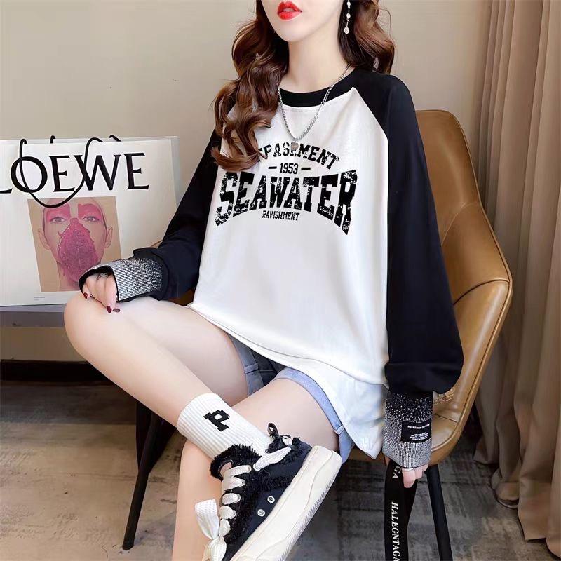 新联客轻奢箱包