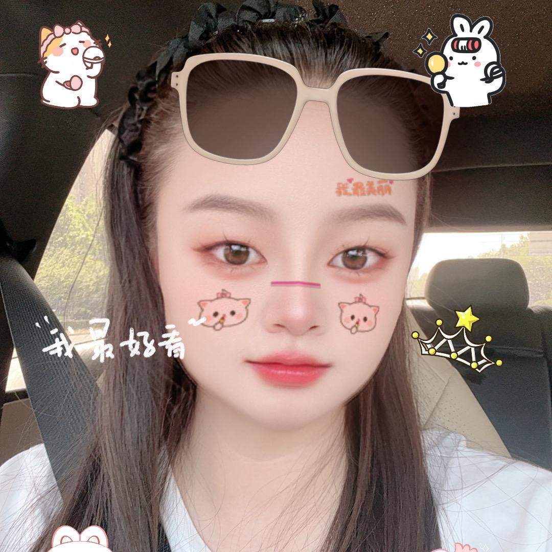 人间体验卡持有者