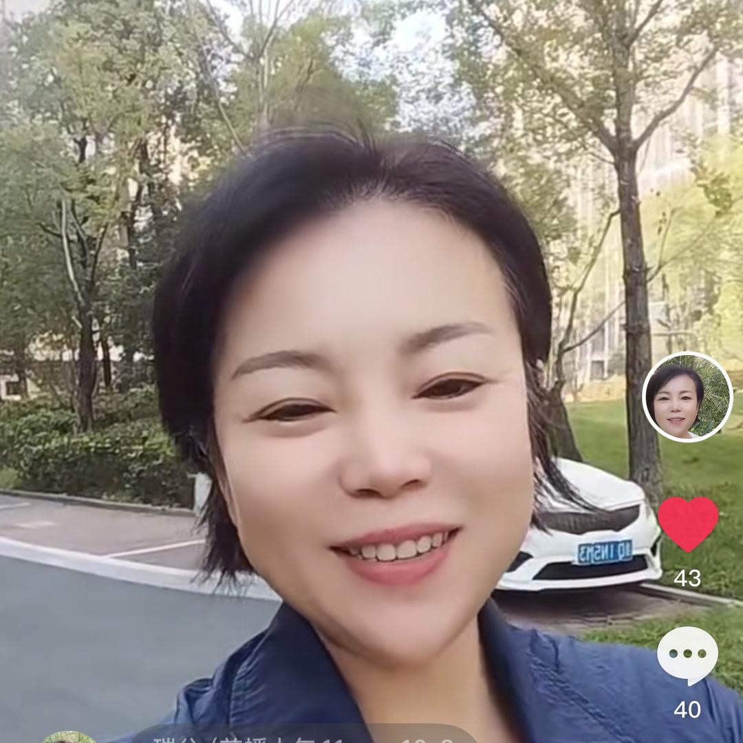 瑞兮（上午11.10）