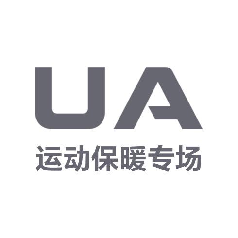 Under Armour 运动保暖直播间