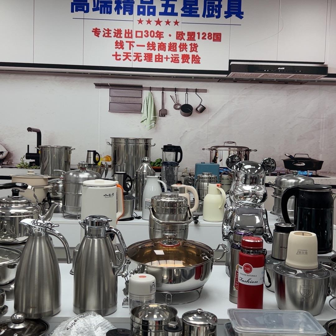 精品厨具华北总仓