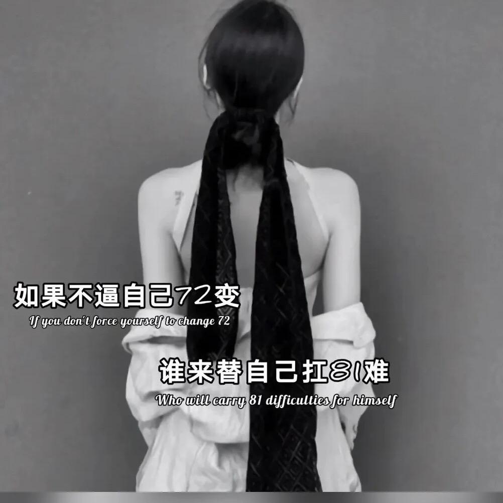 ღ᭄笑着~退场᭄💞