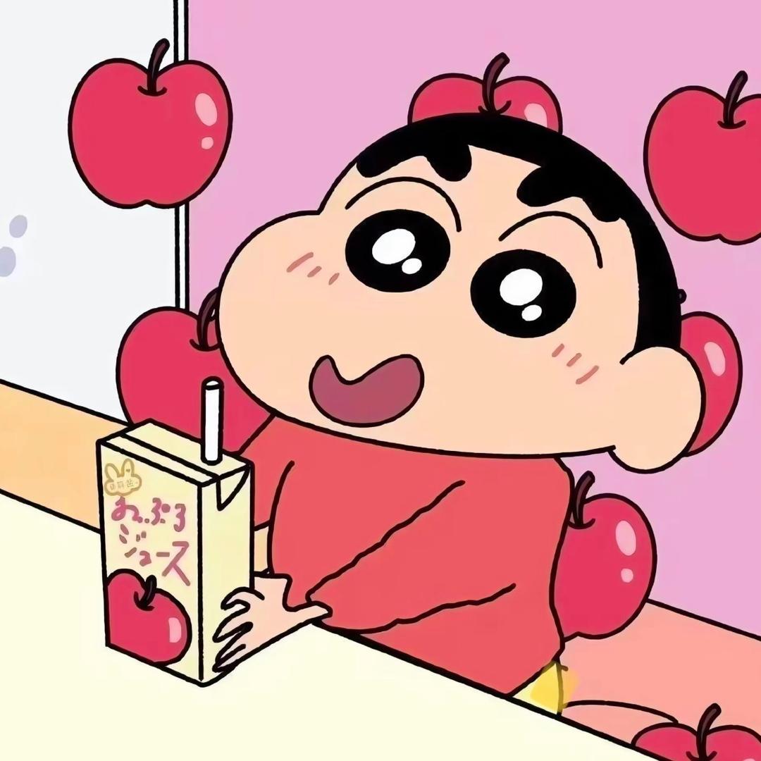 十一在郑州