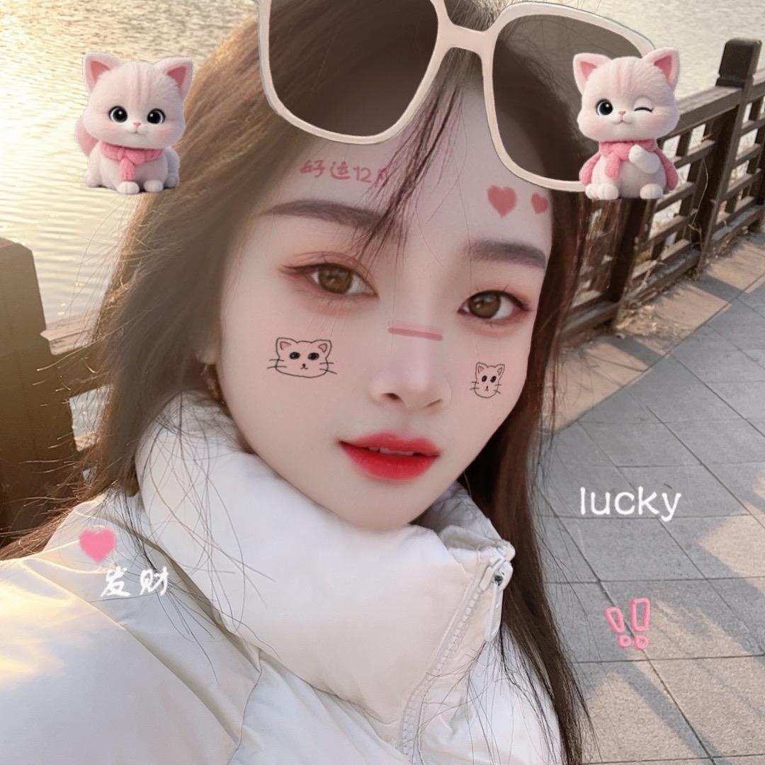 乐家大小姐