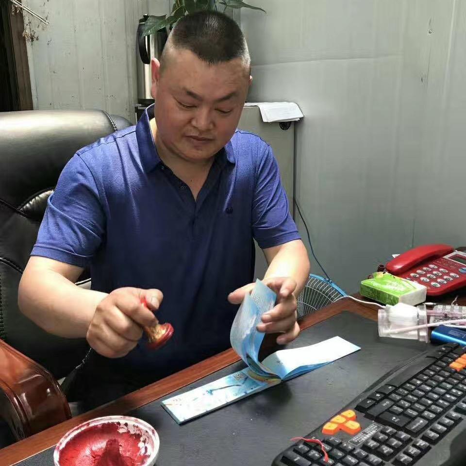 陈平安正能量
