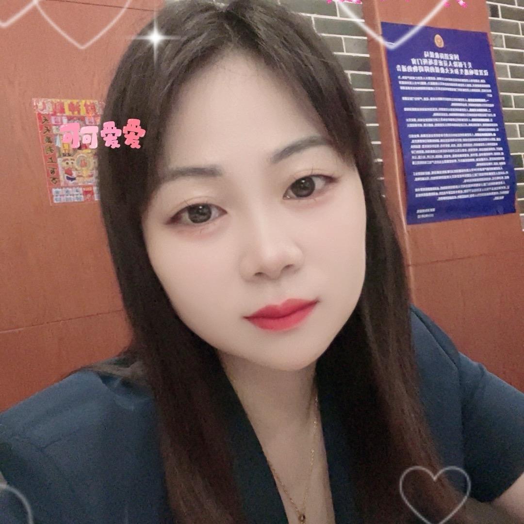 @💋💋娟❤️