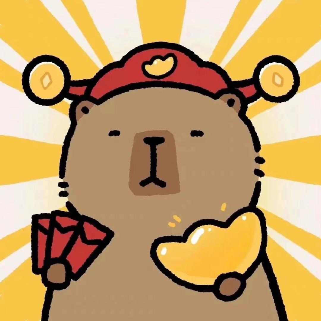 绿逗欣小欣
