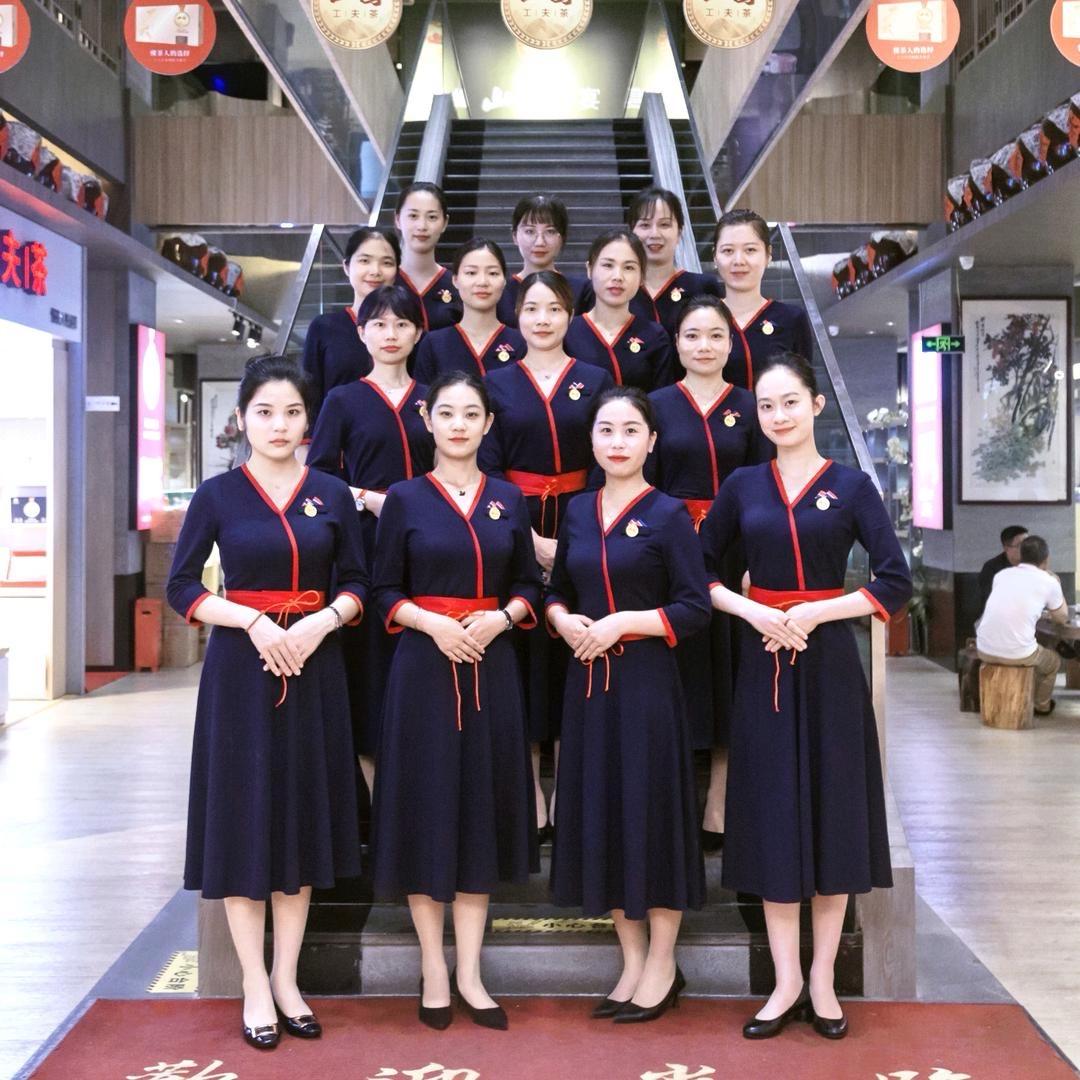 山国茶文化馆大小乔