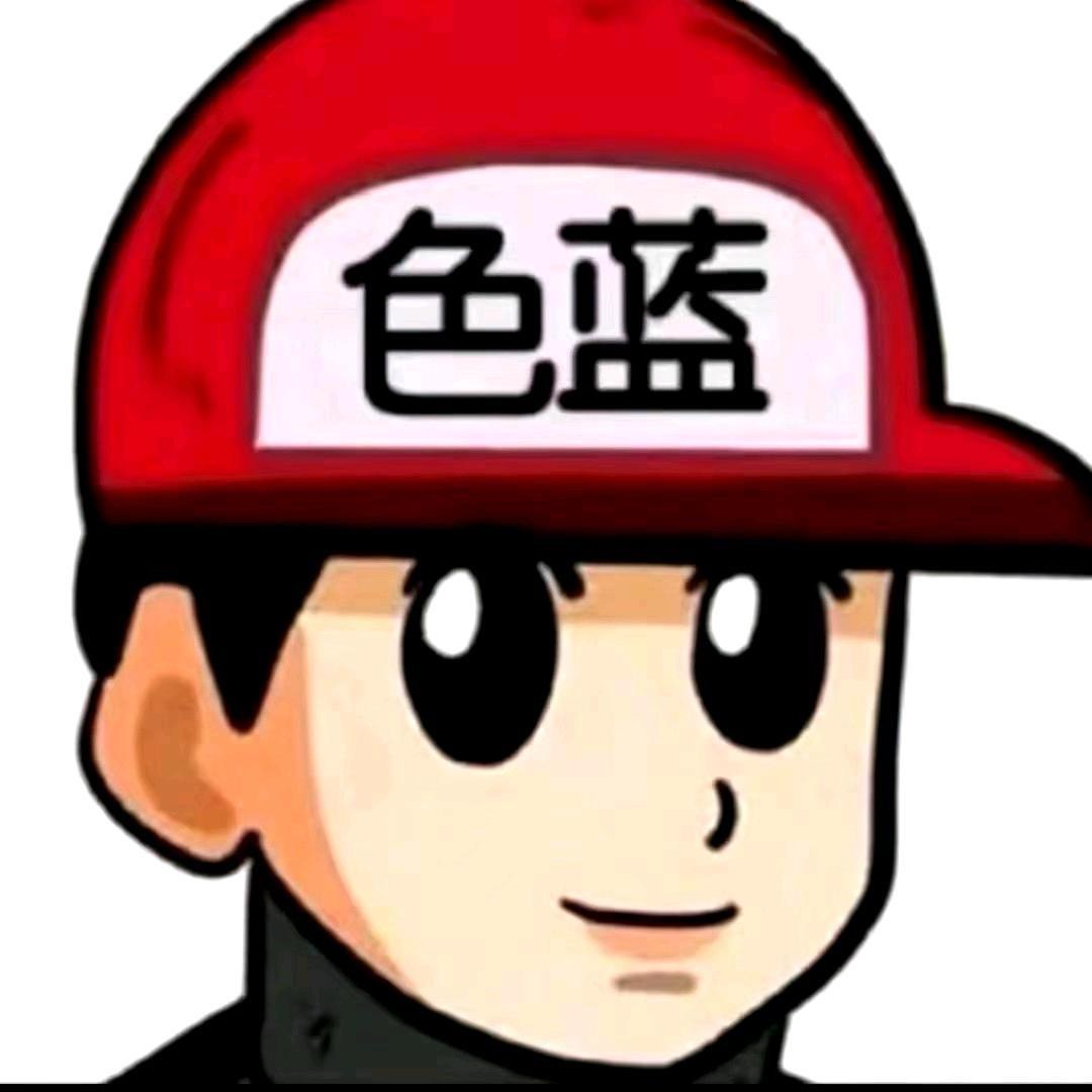 冲出迷雾