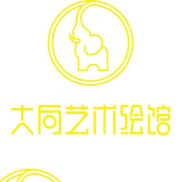 大向艺术🎨