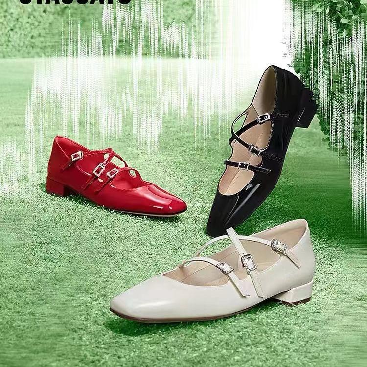 沐颖鞋业（姐妹花