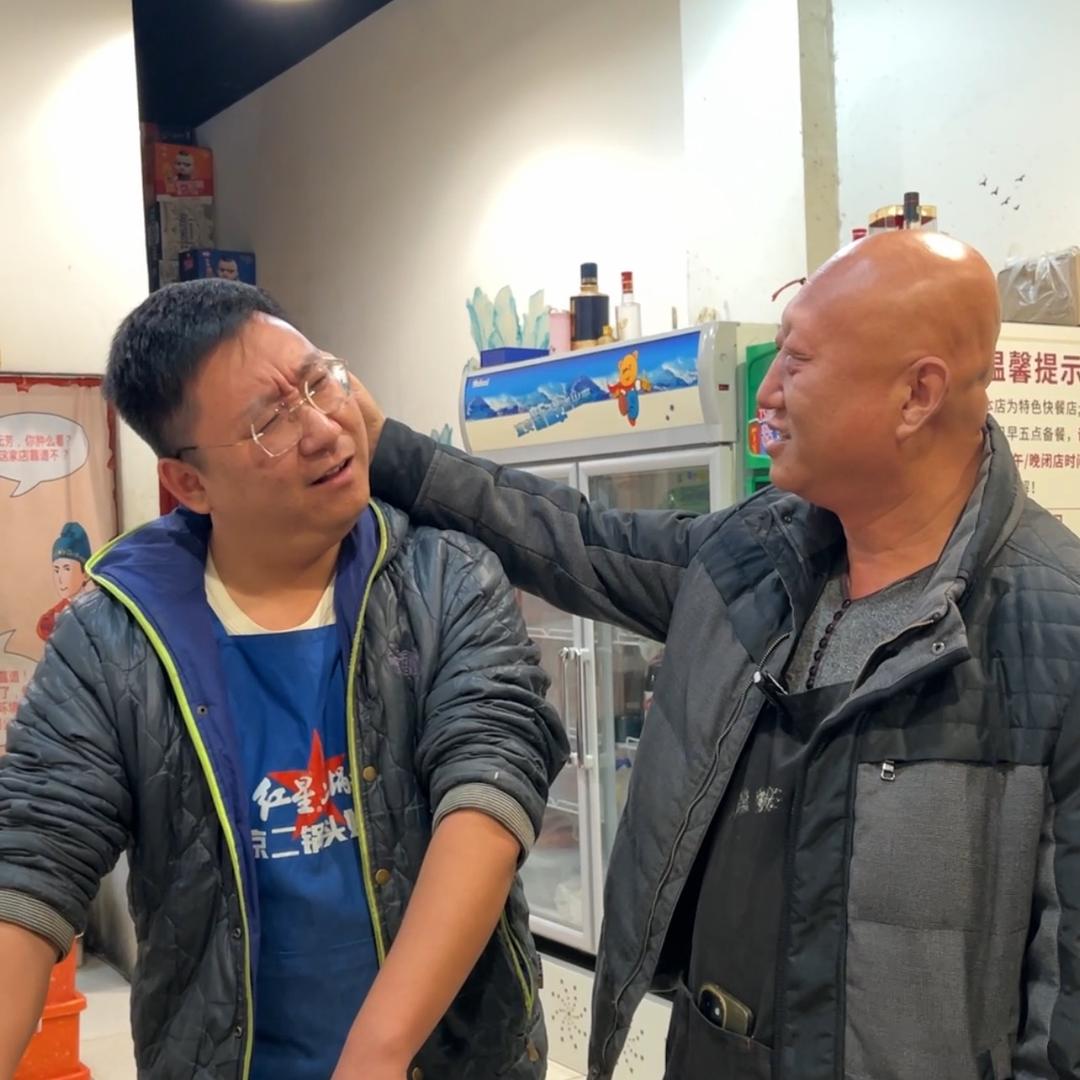 赛赛麻辣羊棒骨