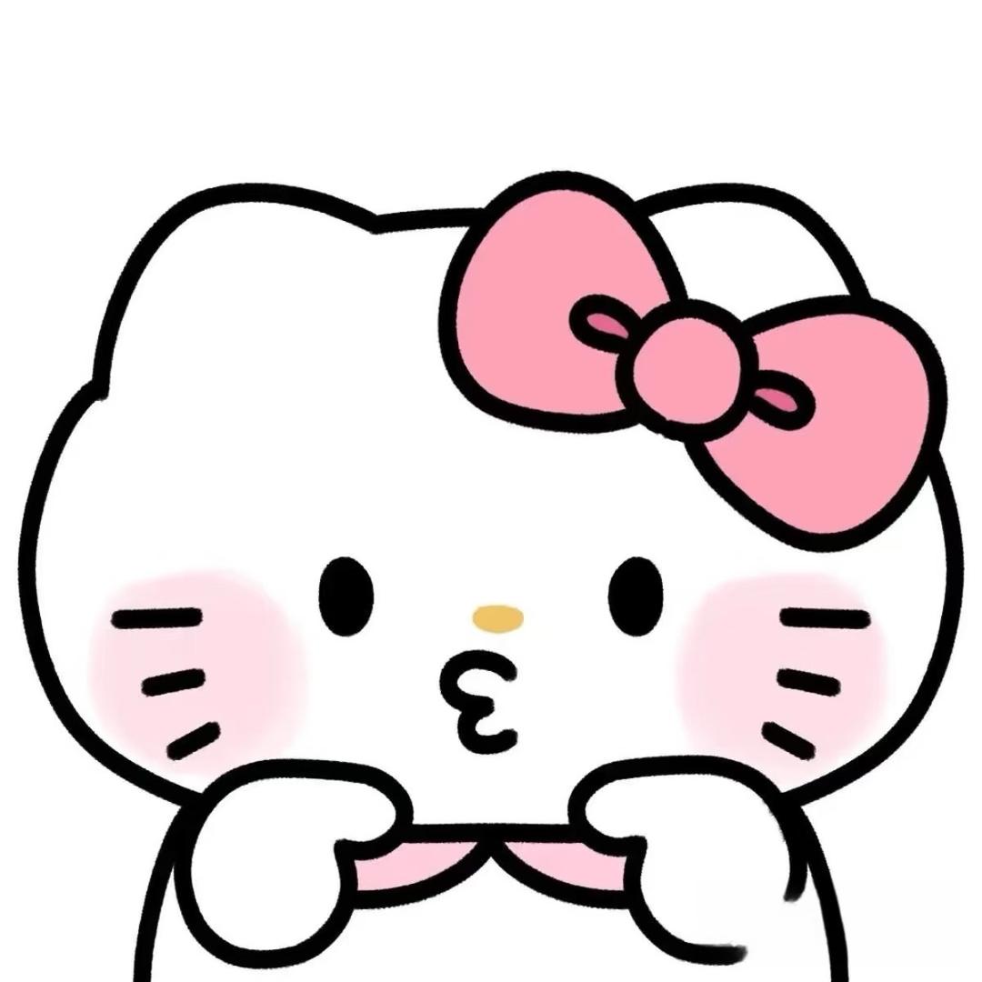 Kitty