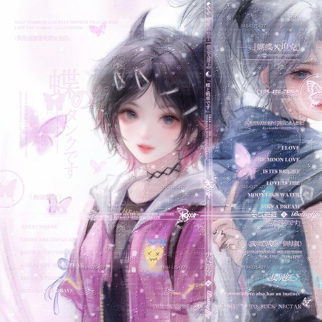 ᳐Zerosay ᳐੭