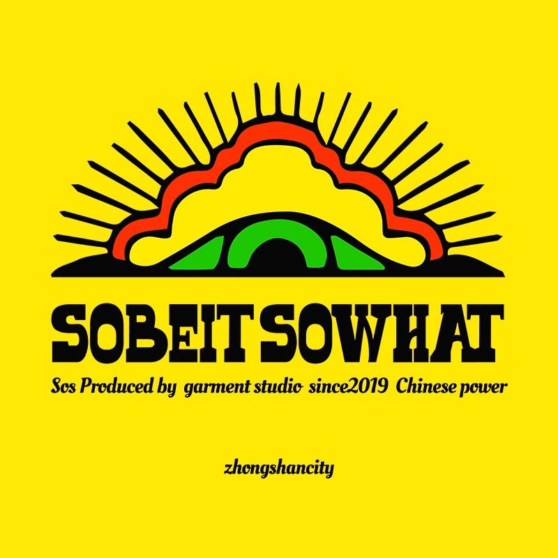 sobeit sowhat零售