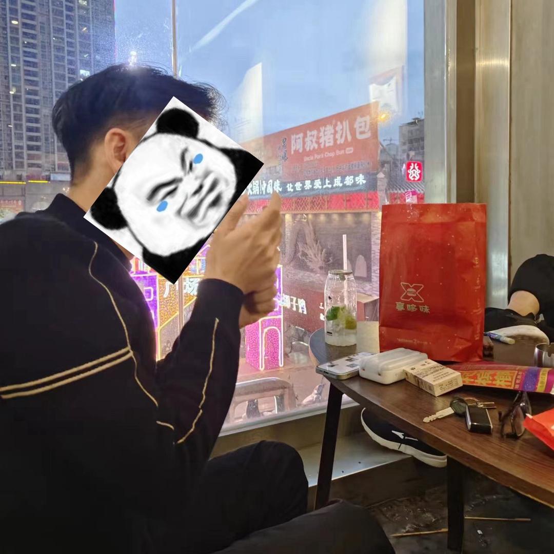赵妖镜