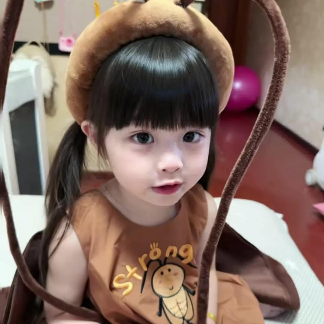 就有一点可爱