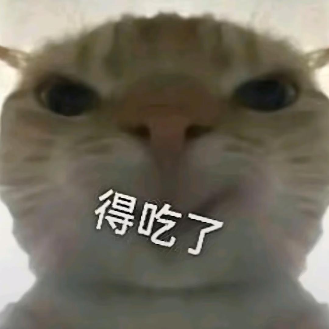 小丁