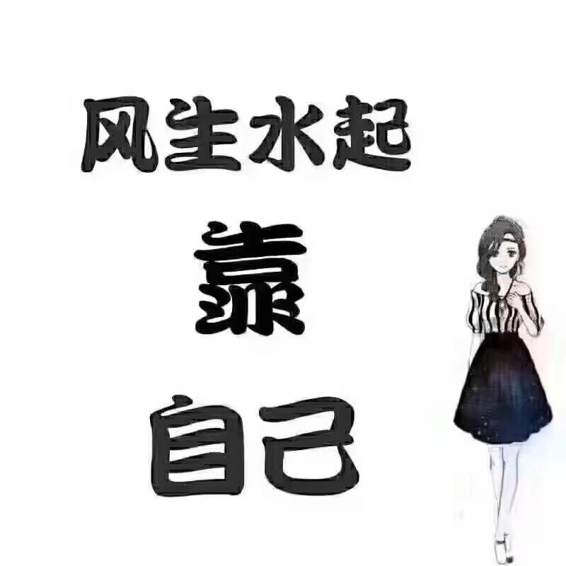 已重置